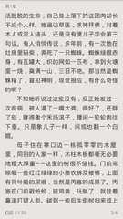 鸭博视频官方下载